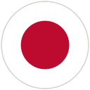 日本語